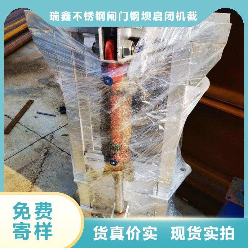 质量优的雨污分流智能测控闸门实体厂家