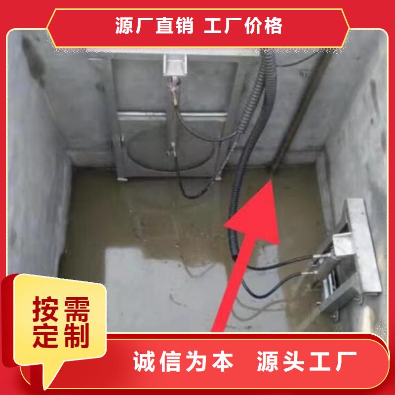 雨水污水不锈钢液压闸门井