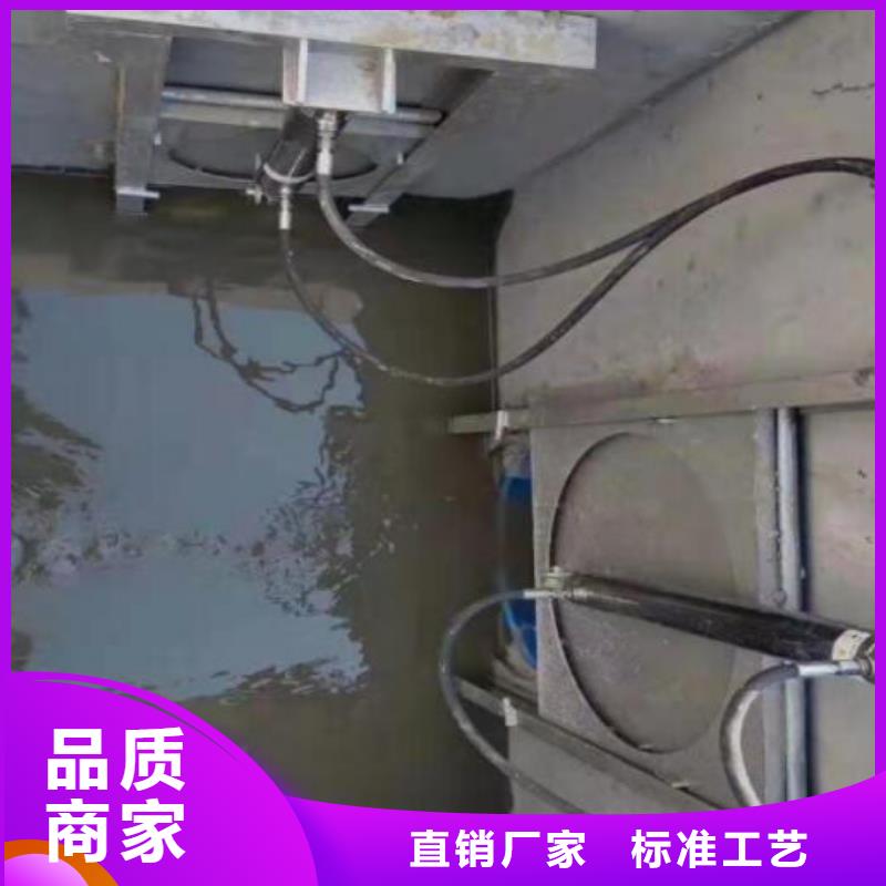 雨水污水不锈钢液压闸门井购买