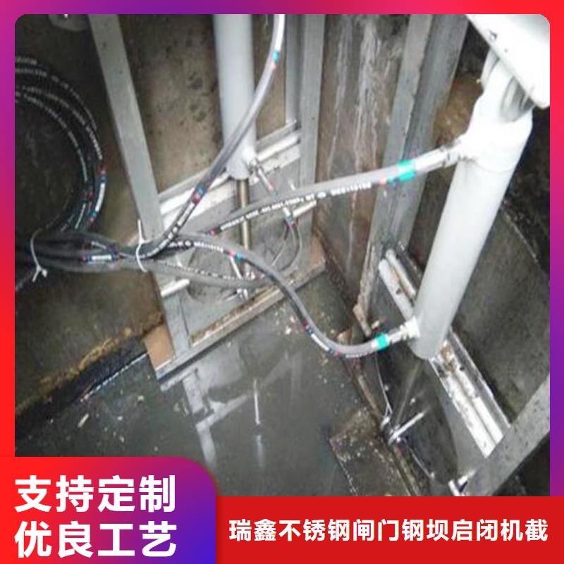 广西桂林本土阳朔县一体化泵站截流闸门