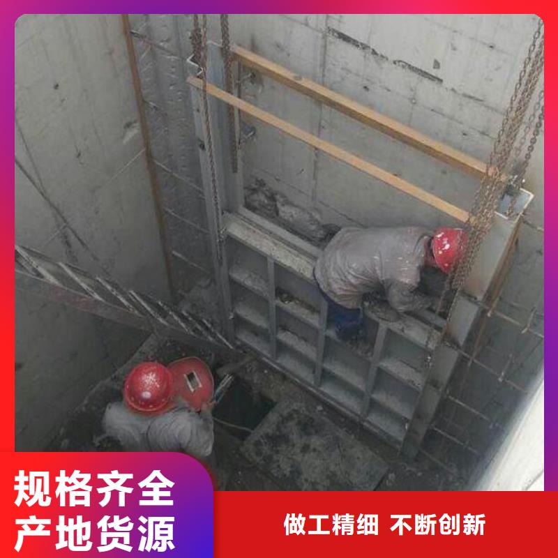 本地智能一体化液动限流闸门厂商