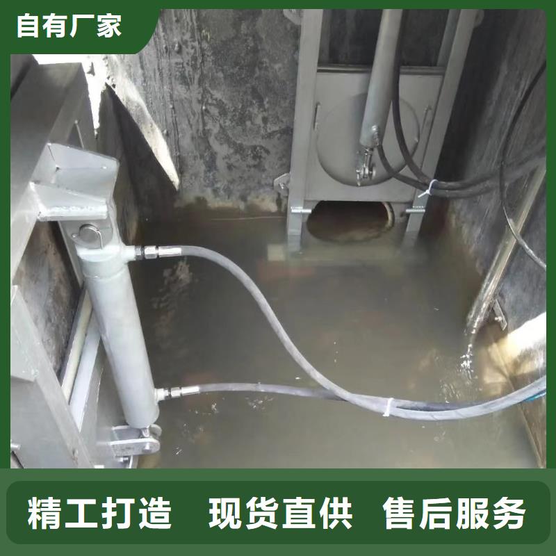 冷水江市一体化泵站截流闸门