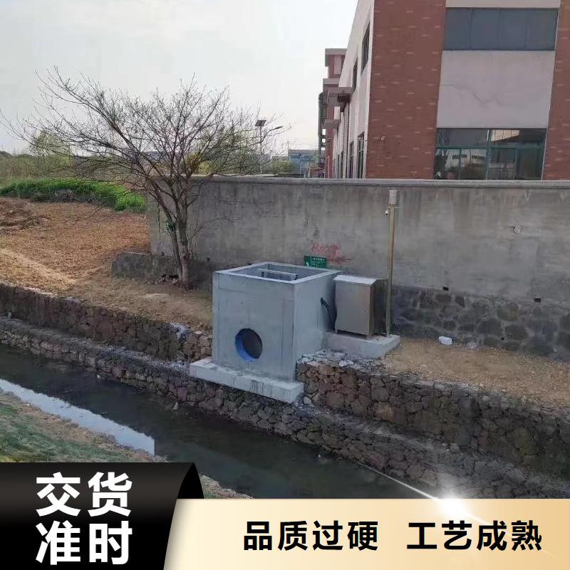 河北省附近<瑞鑫>徐水雨污分流闸门专业20年实力大厂