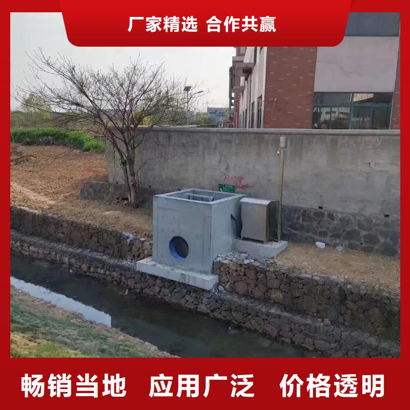周边瑞鑫钟山县一体化泵站截流闸门