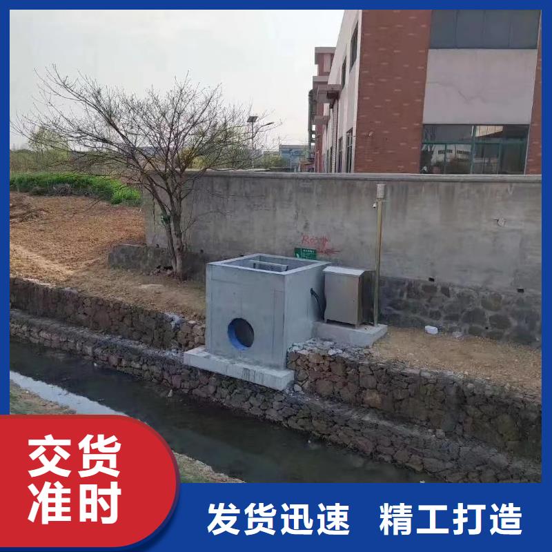 诚信经营质量保证【瑞鑫】泵站污水闸门优惠幅度大