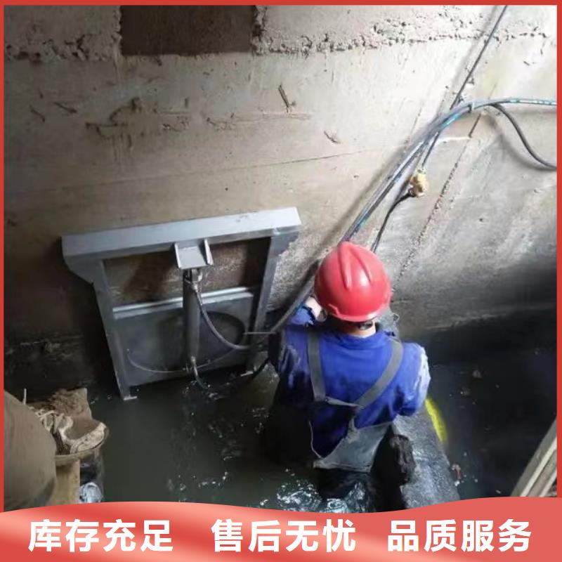 江西源厂供货瑞鑫上高县管道分流液压钢制闸门