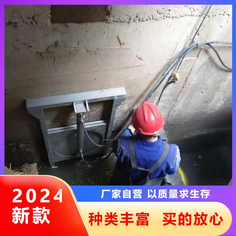 江西敢与同行比质量瑞鑫东乡县管道分流液压钢制闸门