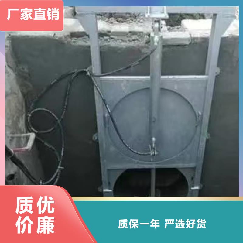 西藏选购[瑞鑫]格尔县管道分流液压钢制闸门