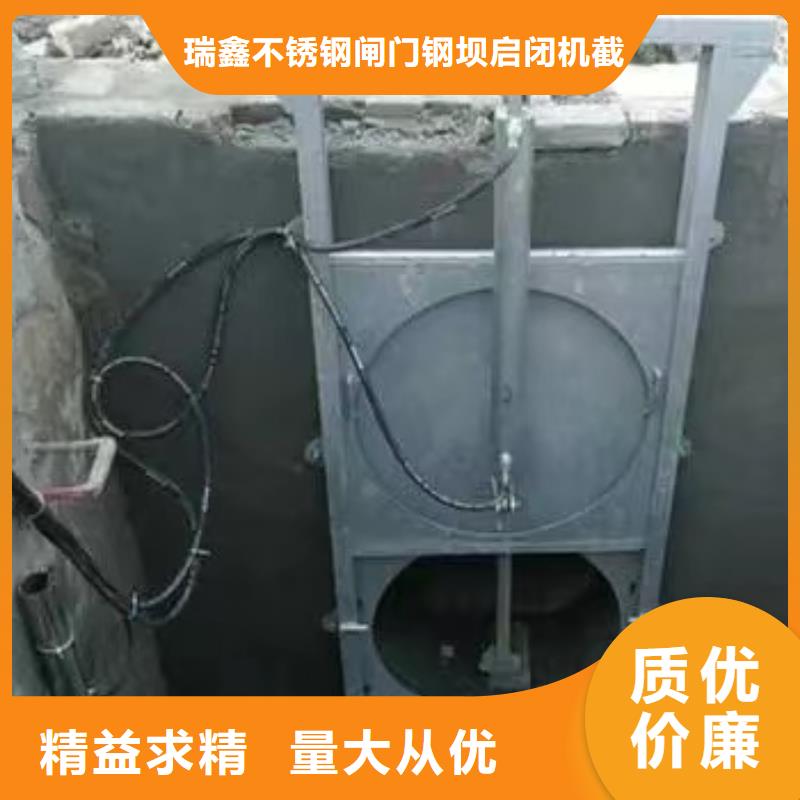 当地瑞鑫上虞区雨水污水泵站闸门