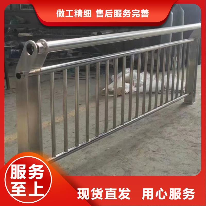 广平大桥两侧复合管栏杆厂家政护栏合作单位售后有保障