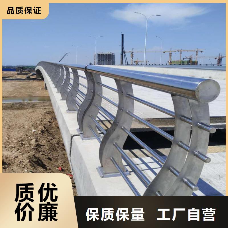 304不锈钢护栏桥梁河道护栏厂家支持大批量采购