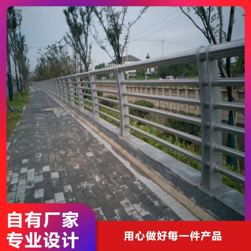 广西长期供应金宝诚桥梁钢护栏生产厂家 