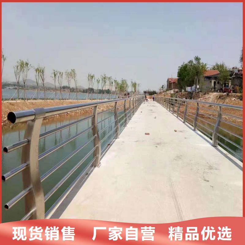 广西长期供应金宝诚桥梁钢护栏生产厂家 