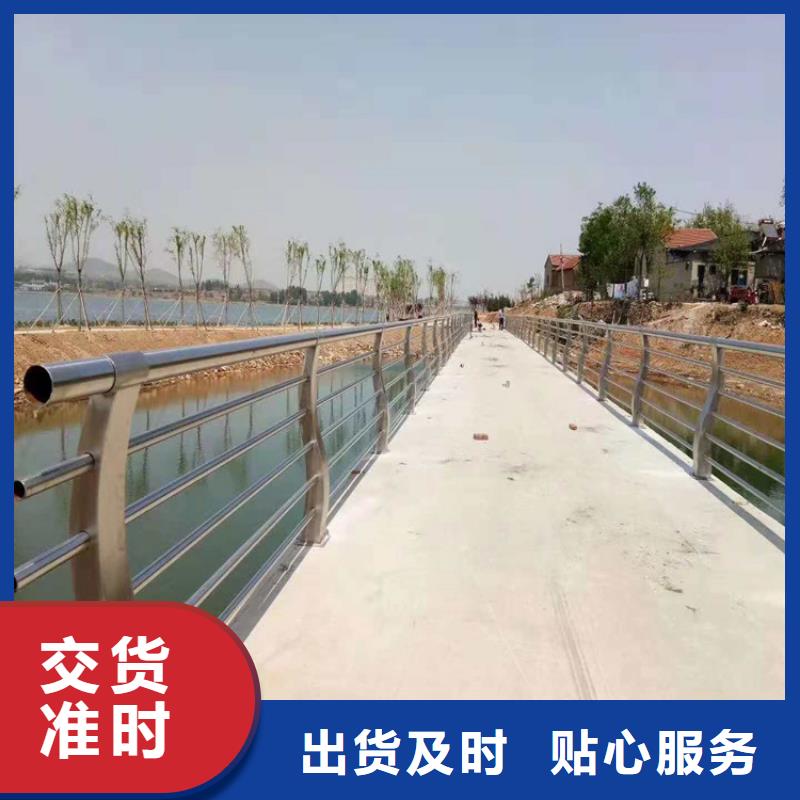 濉溪不锈钢景观大桥栏杆厂家政护栏合作单位售后有保障