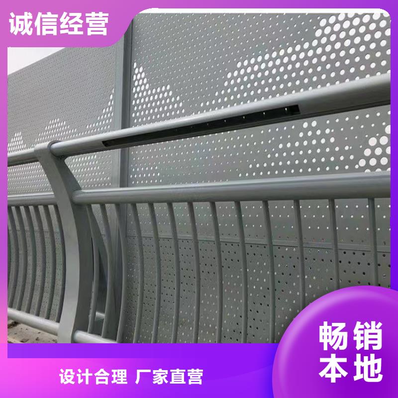 【桥梁防撞护栏_公路防撞护栏N年大品牌】