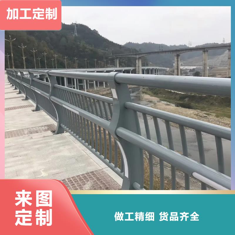 【桥梁防撞护栏-河堤护栏行业优选】