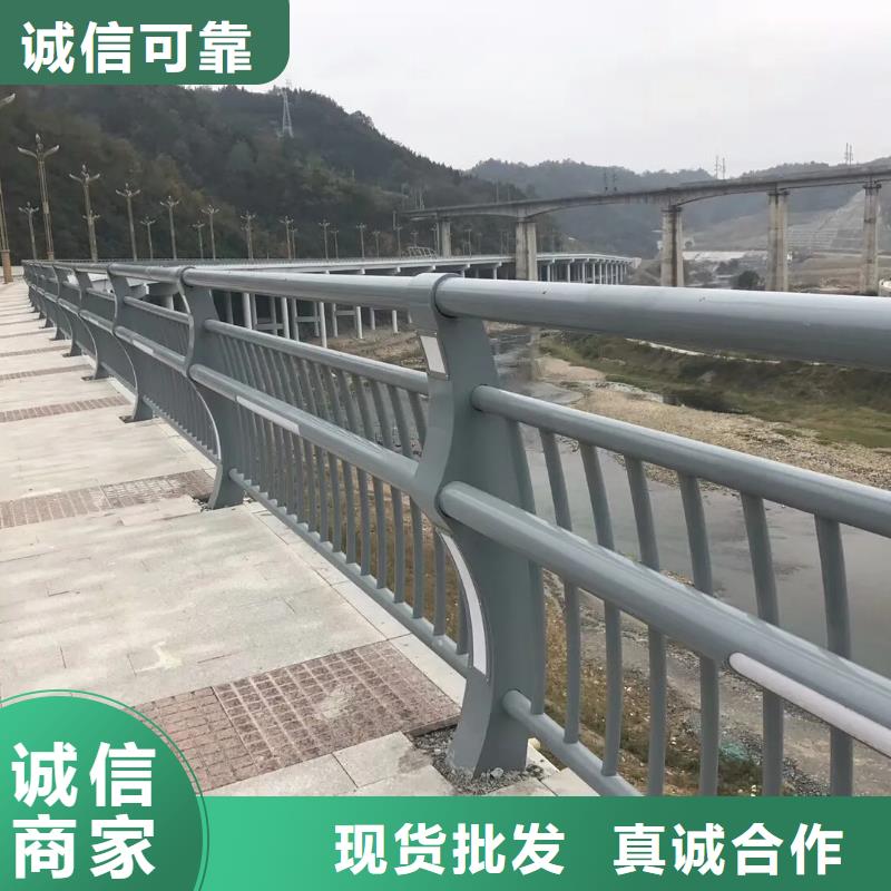 道路防撞护栏现货直供