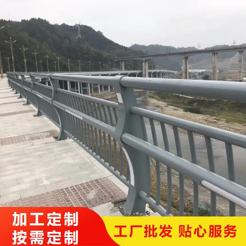 鮀江街道桥梁防撞护栏厂家-上门服务