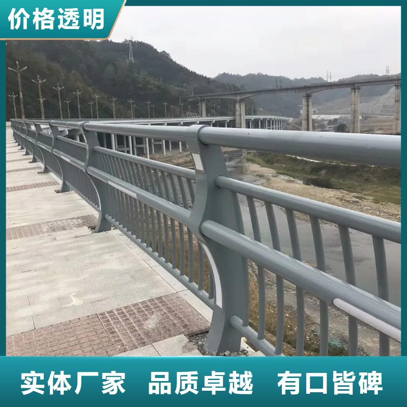 桥梁防撞护栏,河道护栏源头直供