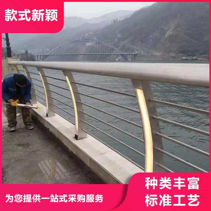 桥梁防撞护栏桥梁河道护栏厂家实力大厂家