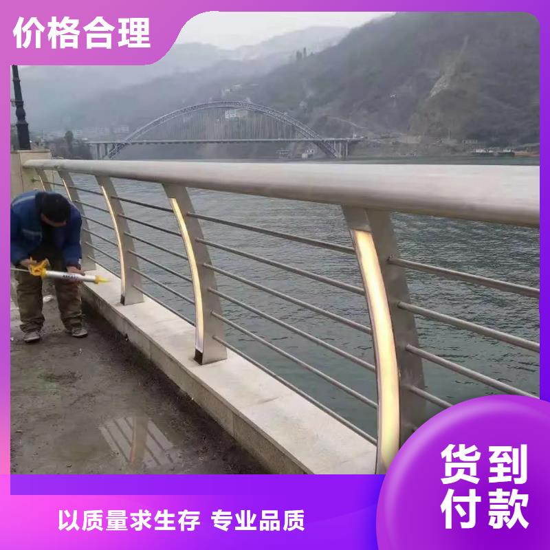 桥梁防撞护栏桥梁河道护栏厂家N年专注