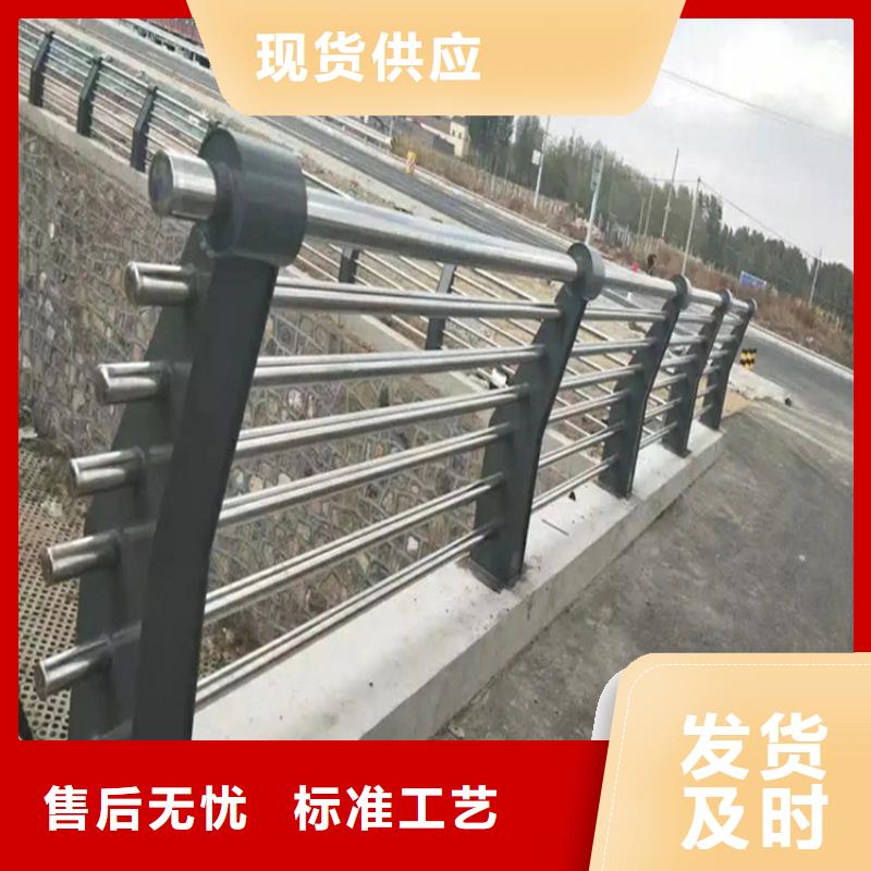 桥梁防撞护栏道路护栏发货及时