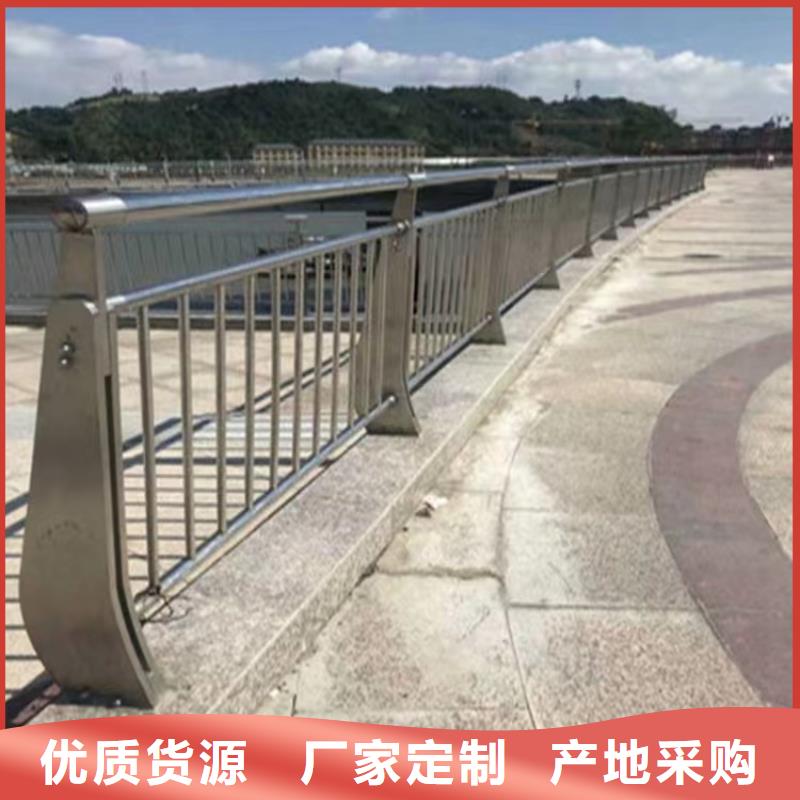 桥梁防撞护栏道路护栏发货及时