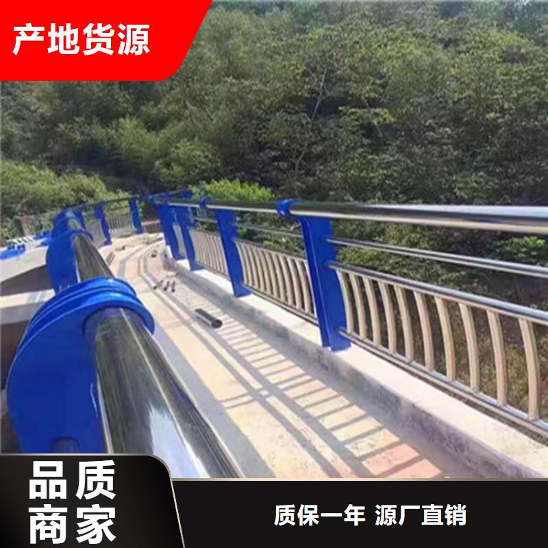 桥梁防撞护栏,道路隔离栏精工打造