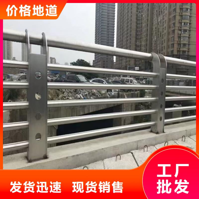 
防撞桥梁护栏厂质量保证