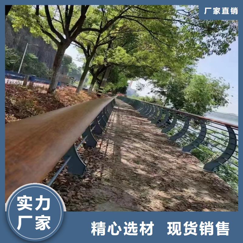 桥梁防撞护栏_河道护栏厂家放心购