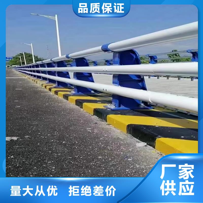 不锈钢复合管道路护栏联系方式