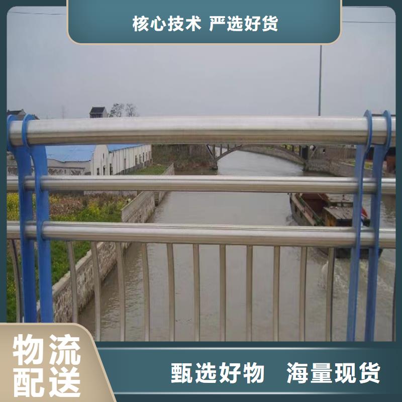 成田镇桥梁防撞护栏生产厂家施工队伍