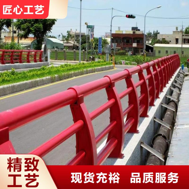 桥梁防撞护栏防撞护栏现货充裕