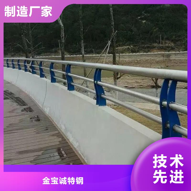 梅华街道高速公路桥梁防撞护栏厂景区河堤护栏厂家库存充足