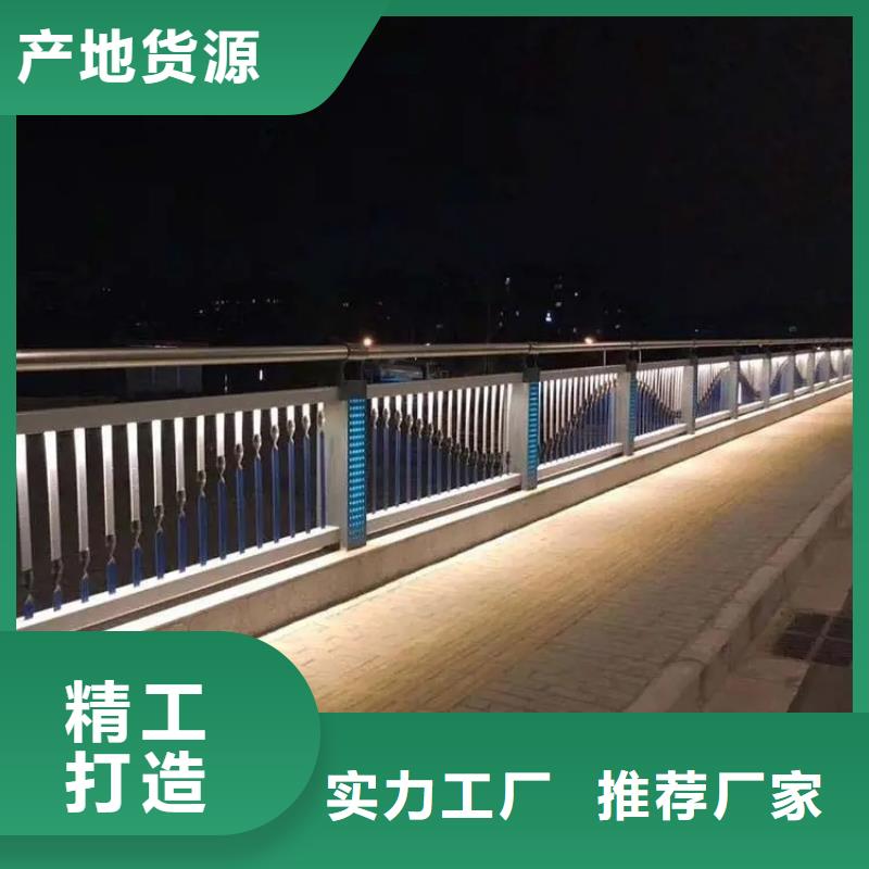 罗田县高速公路桥梁防撞护栏厂全国发货