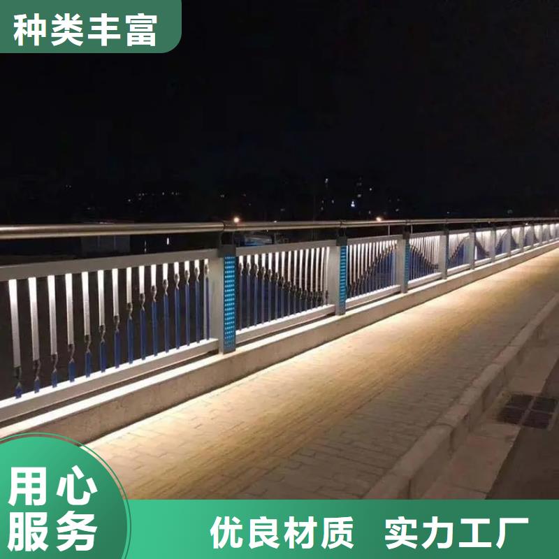 【桥梁防撞护栏】桥梁护栏厂家质量过硬