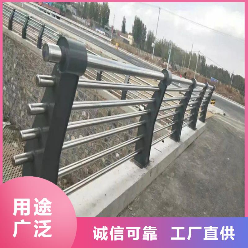 桥梁防撞护栏河道护栏厂家极速发货