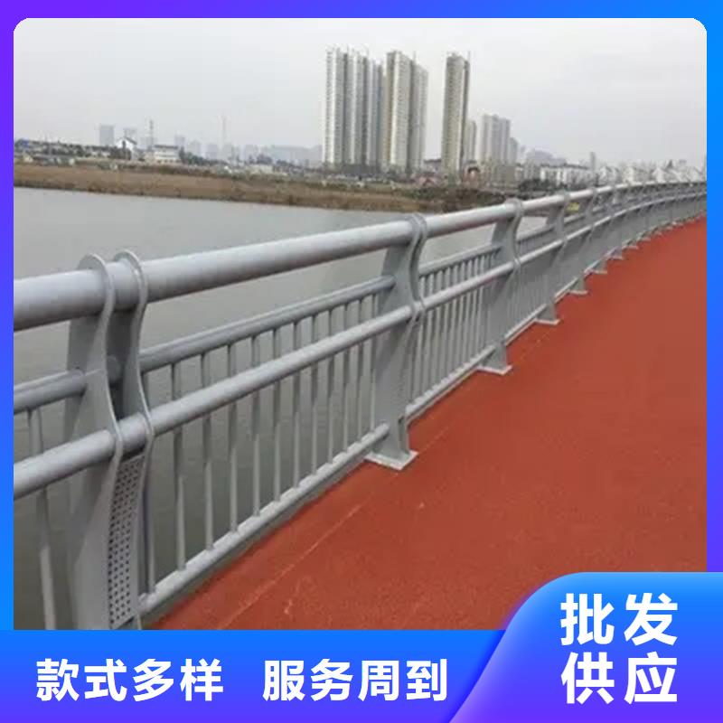 批发【金宝诚】桥梁防撞安全护栏 厂家价格