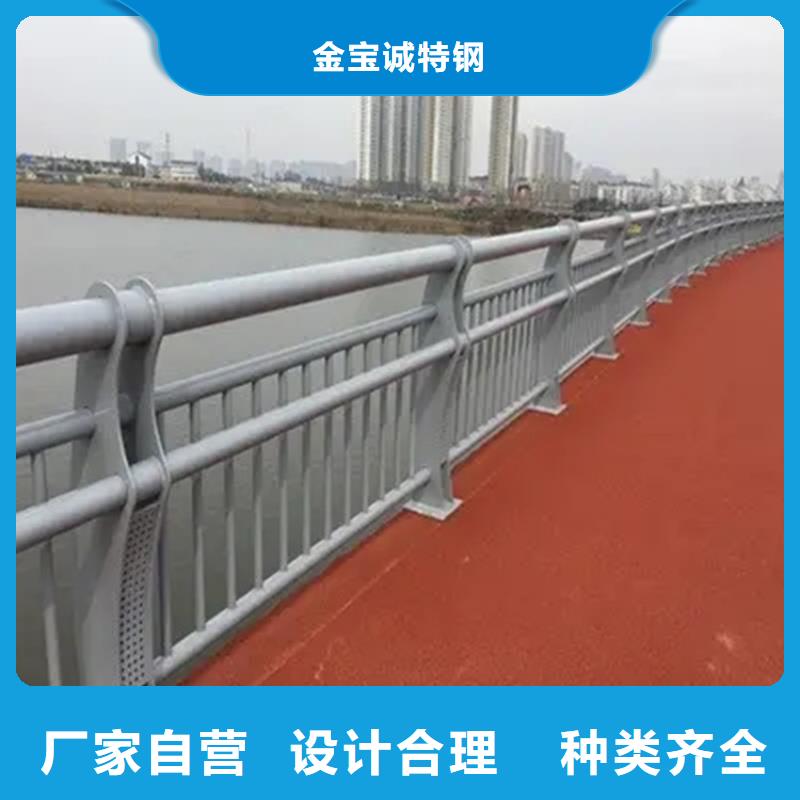桥梁防撞护栏桥梁栏杆厂家质检严格