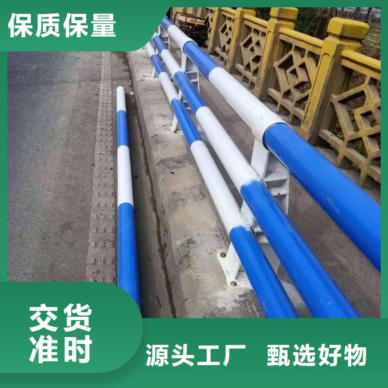 桥梁防撞护栏_不锈钢复合管护栏支持定制批发