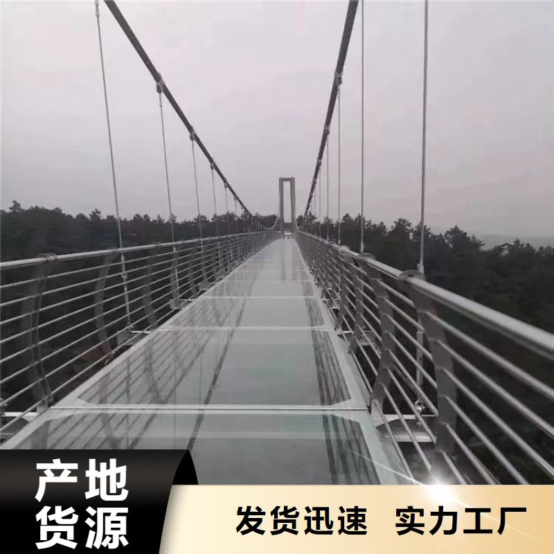 河道景观不锈钢护栏-客户认可-货到付款