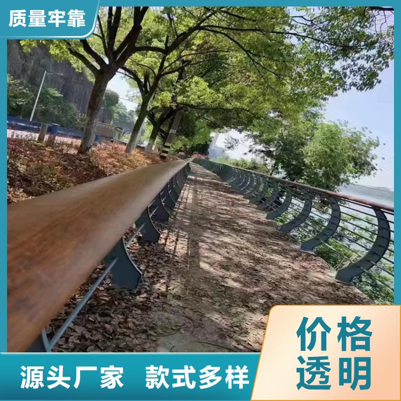 交通护栏;防撞护栏市政守信用合作单位-验货付款