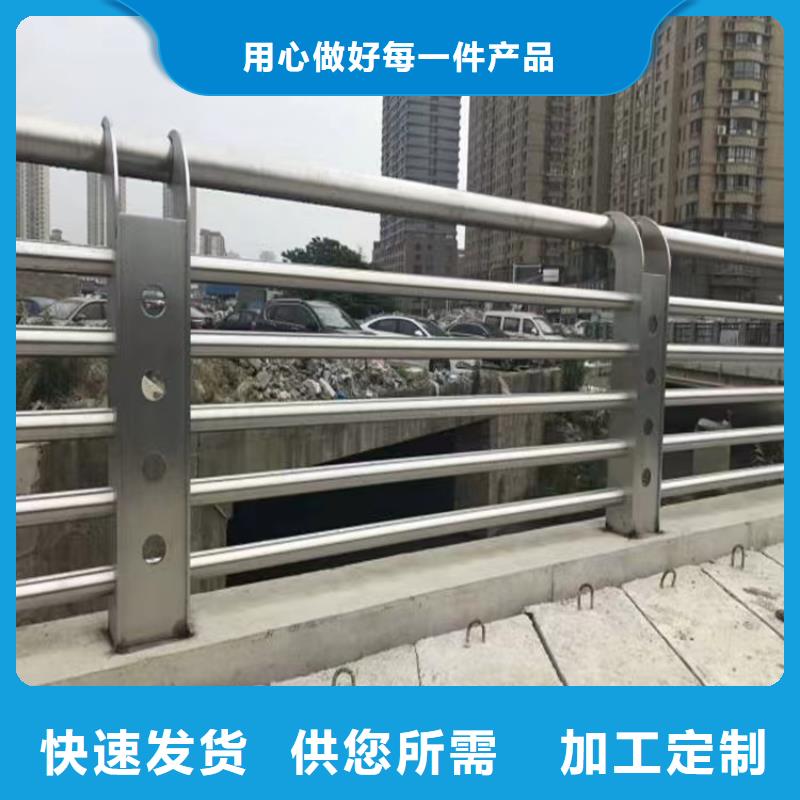河道景观护栏防撞栏杆专业按需定制
