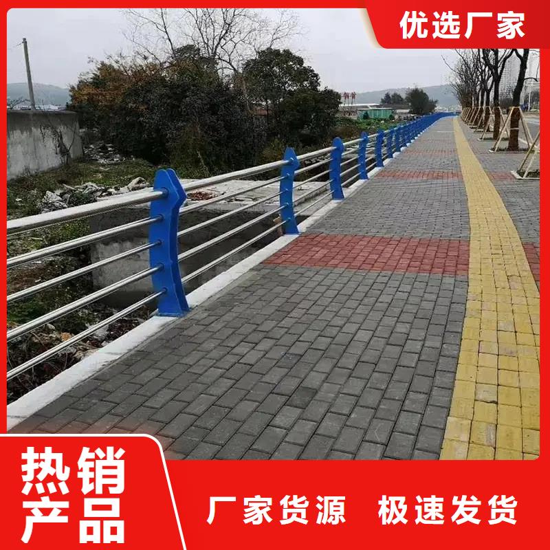 河道景观护栏,不锈钢灯光护栏供货及时