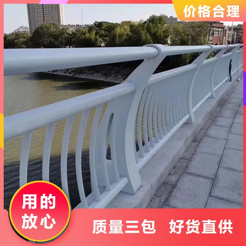 河道景观护栏_不锈钢复合管护栏工艺层层把关