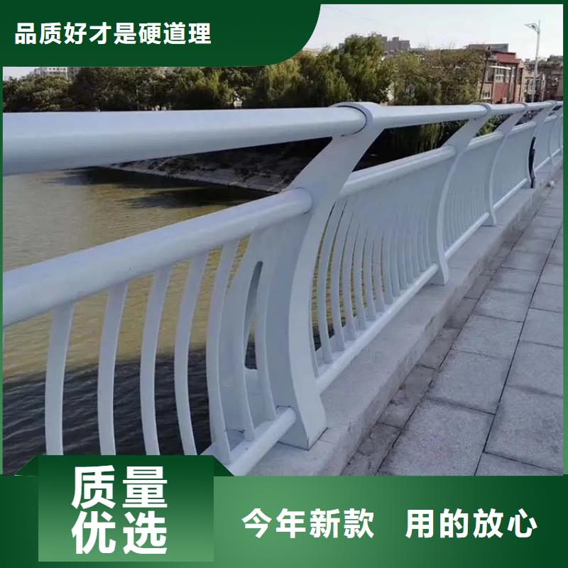 河道景观护栏-桥梁河道护栏厂家热销产品