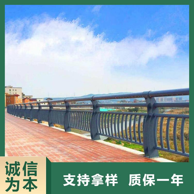 河道景观护栏-铝合金护栏厂家价格实在