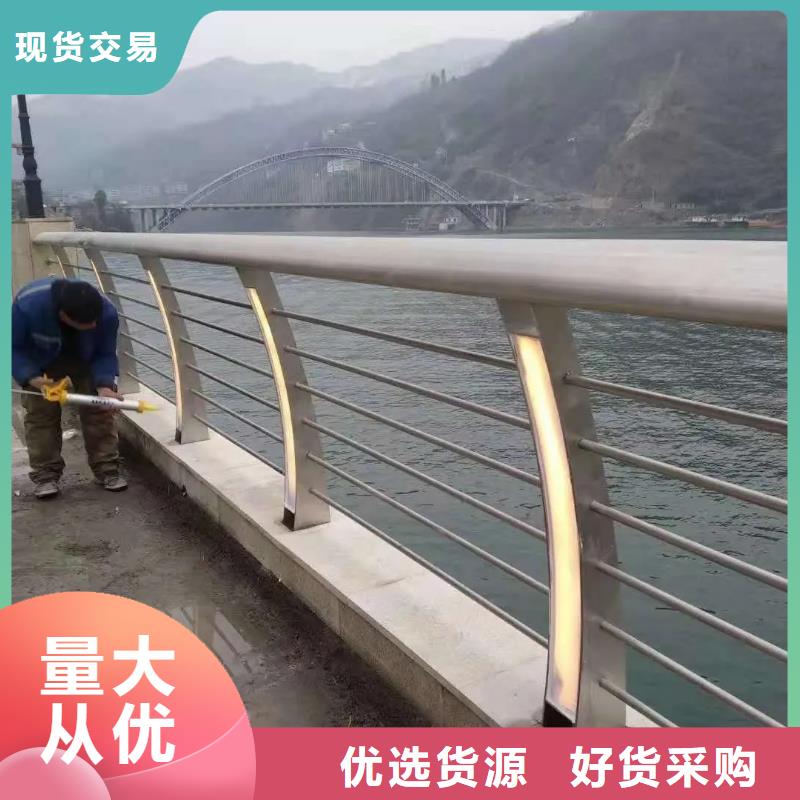 河道景观护栏【桥梁河道护栏厂家】工厂直供