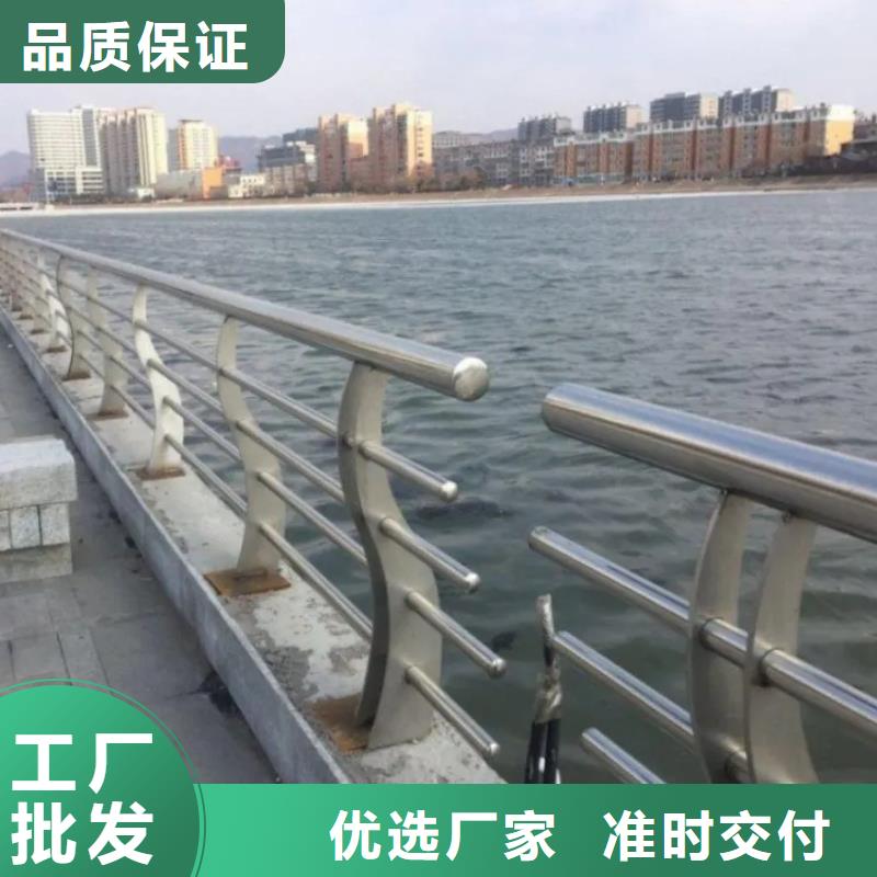 【河道景观护栏】桥梁栏杆厂家保障产品质量