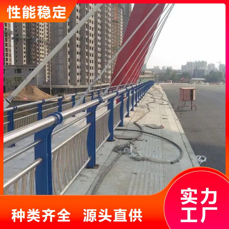 河道景观护栏-河道护栏多种规格供您选择